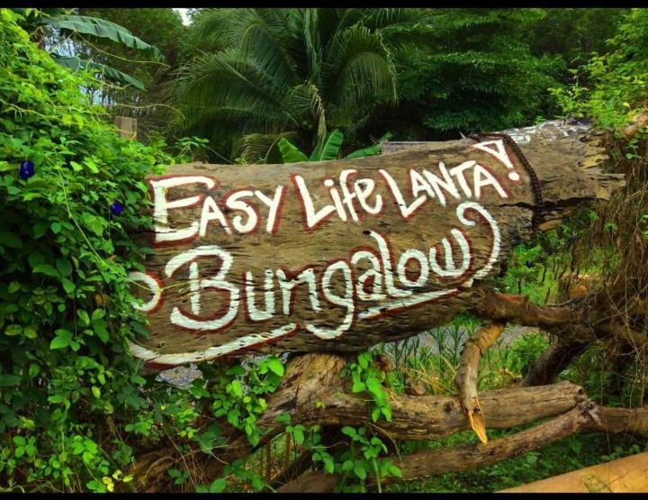 Easylife Bungalow Koh Lanta Quarto foto